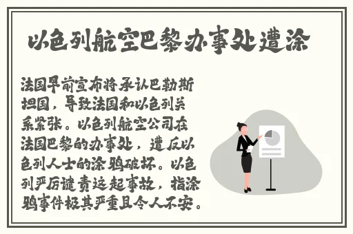 强壮公弄得我次次高潮HD